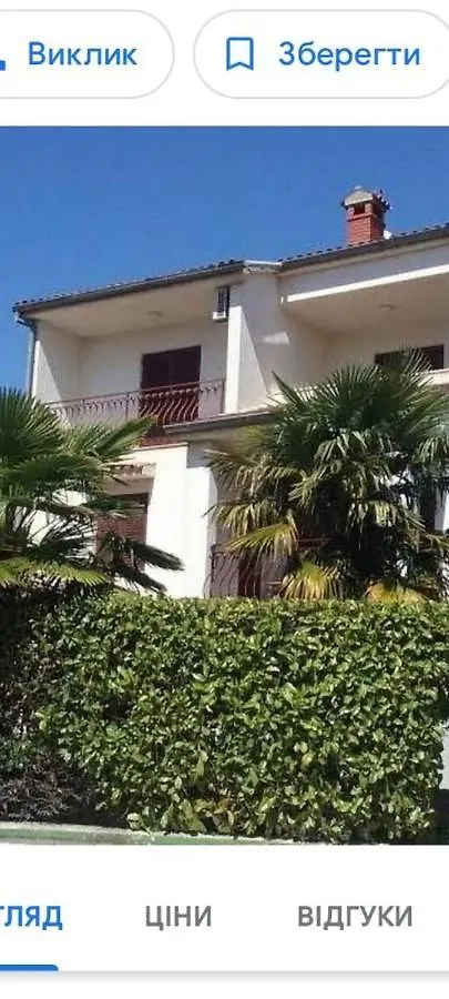 Apartments Luka Free Bikes Rovinj 0*,  Croatia
